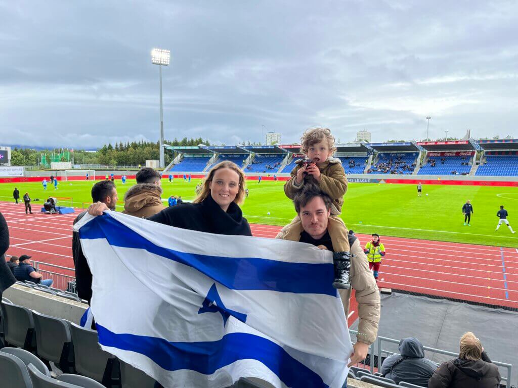 משחק כדורגל ישראל איסלנד