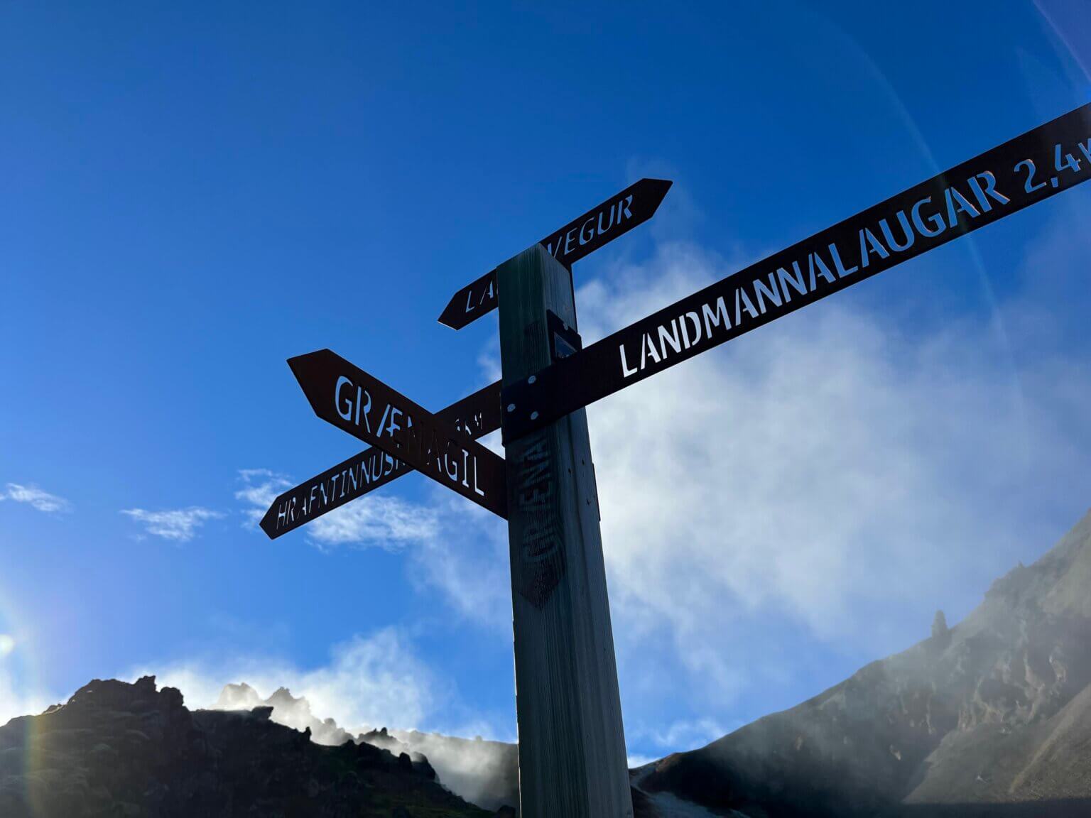מסלולי הליכה בשמורת Landmannalaugar